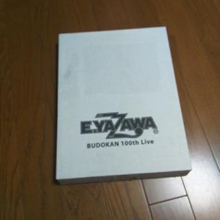 矢沢永吉日本武道館100回記念切手