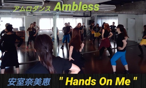 初心者限定 安室奈美恵 Black Make Up 全3回 コピーダンス 横浜開催 Yumi 横浜のその他の生徒募集 教室 スクールの広告掲示板 ジモティー