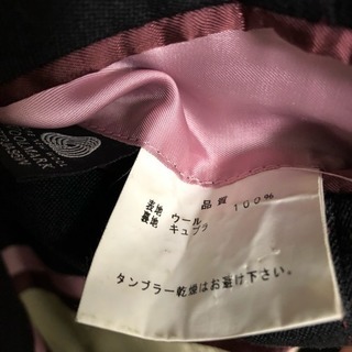 PaulSmith ポールスミス チェスターコート ロングコート