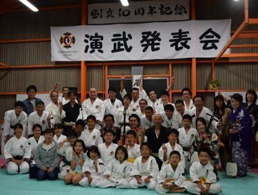 少林寺拳法 金剛禅総本山少林寺 刈谷南道院 ちっちゃいとこや 小垣江の空手 他格闘技の生徒募集 教室 スクールの広告掲示板 ジモティー