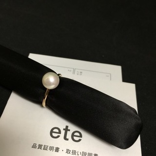 ete エテ パールリング イエローゴールド SV925製 ピン...