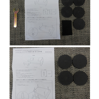 PayPay対応 unico/ウニコ BOERUM(ボアラム) カバーリングソファ 3シーター+オットマン 3人掛けソファ 札幌市西区西野　