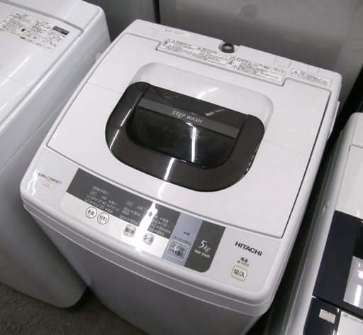 札幌 2016年製 ５Kg 日立 全自動洗濯機 NW-5WR スリム コンパクト 新生活 単身 一人暮らし