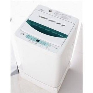 ［新生活応援］洗濯機 HerbRelax 