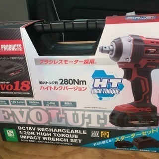 電動インパクトレンチ アストロ evo18  最新版 未開封