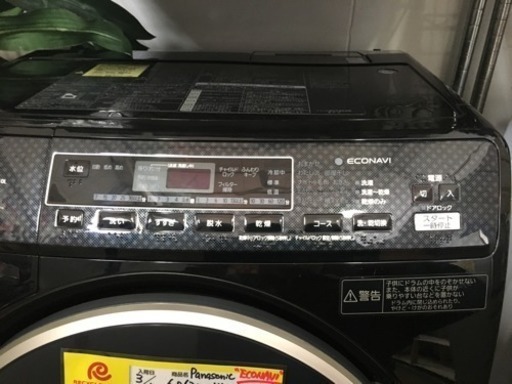 2012年製 Panasonic パナソニック 6.0/3.0kgドラム洗濯乾燥機 ECONAVI ダンシング洗浄 NA-VD210L