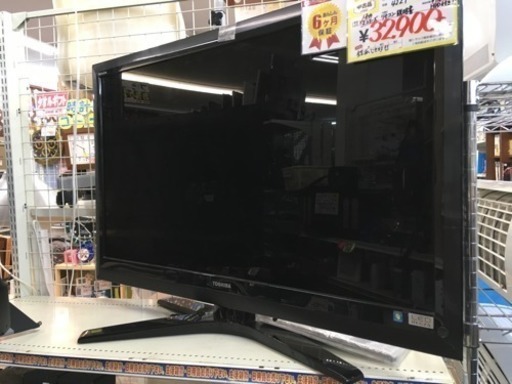 福岡 早良区 原 TOSHIBA 42インチ液晶TV 42型テレビ　42Z1