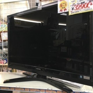 福岡 早良区 原 TOSHIBA 42インチ液晶TV 42型テレ...