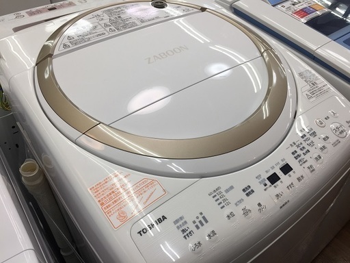 2018年製！　TOSHIBA　縦型洗濯乾燥機販売中！！