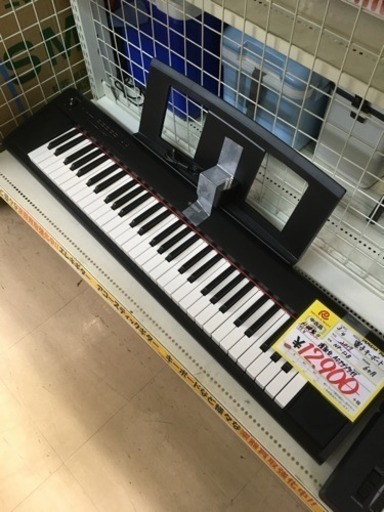 福岡 早良区 原  YAMAHA 電子キーボード Piaggero 61鍵盤