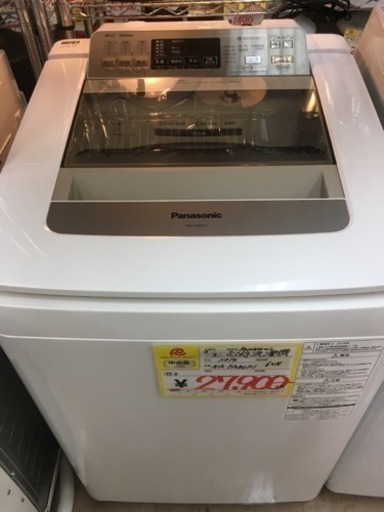 福岡 早良区 原 Panasonic 8.0kg洗濯機 2014年製