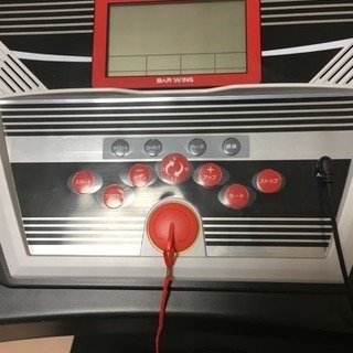 BAR WINGのルームランナー