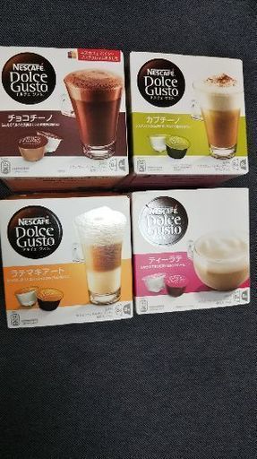 [取引決定] ネスカフェドルチェグスト用 カプセル