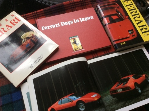 値下げ    フェラーリ  書籍