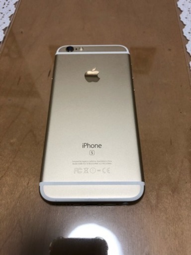 iPhone6s　128GB　ゴールド SIMフリー