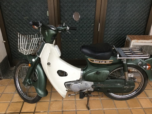 ホンダ スーパーカブ 50