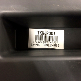 TAKATAのジュニアシート(TKNJR001)です！【トレファク藤沢店】