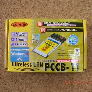 Corega Wireless LAN カード(PCカード、11...