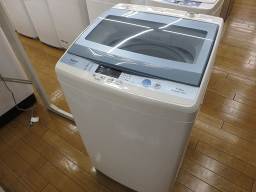 【トレファク鶴ヶ島店】7.0kg全自動洗濯機