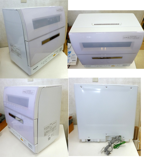 パナソニック 食器洗い乾燥機 2015年 NP-TR8-W エコナビ ホワイト/白 