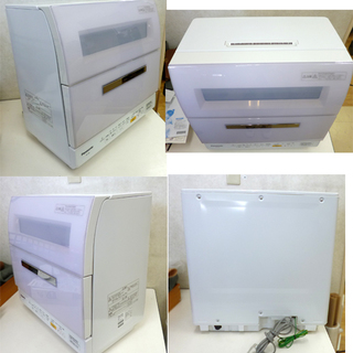 パナソニック 食器洗い乾燥機 2015年 NP-TR8-W エコナビ ホワイト/白 電気食器洗い乾燥機 食洗器 乾燥付き PayPay(ペイペイ)決済可能 Panasonic 札幌市 清田区 平岡