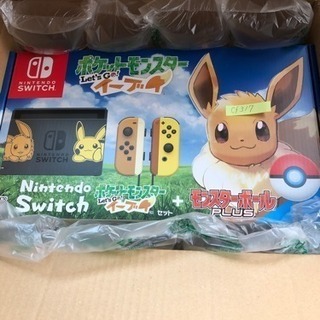 ☆任天堂スイッチ本体 ポケモン イーブイ☆