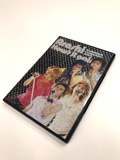 嵐 ジャニーズ Dvd 他商品とおまとめ購入でお値引きいたします 飯田橋 飯田橋のdvd ブルーレイの中古あげます 譲ります ジモティーで不用品の処分