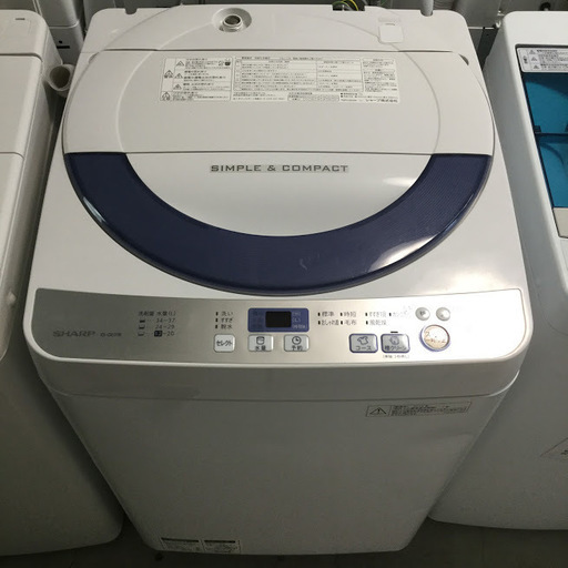 【送料無料・設置無料】洗濯機2016年製 SHARP ES-GE55R-H 中古
