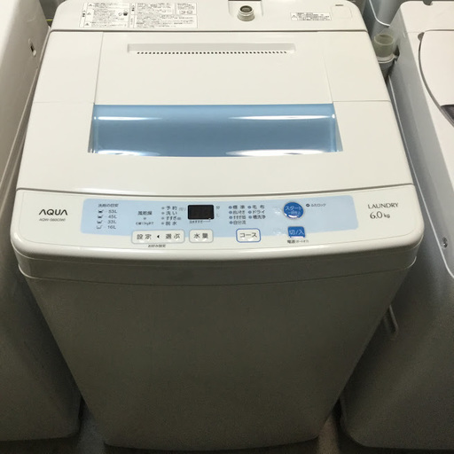 【送料無料・設置無料】洗濯機 AQUA AQW-S60C 中古