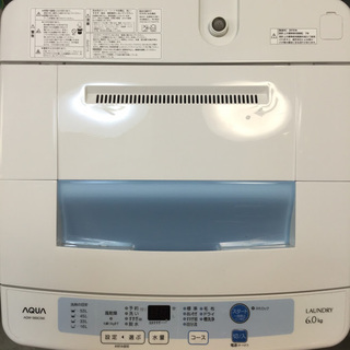 【送料無料・設置無料サービス有り】洗濯機 AQUA AQW-S60C 中古 送料無料・設置無料】洗濯機 AQUA AQW-S60C 中古
