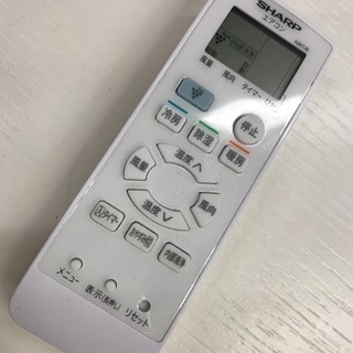 リサイクルサービス八光 田上店 安心の1か月保証 配達・設置OK】高