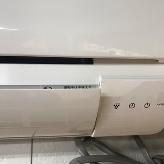 リサイクルサービス八光 田上店 安心の1か月保証 配達・設置OK】高