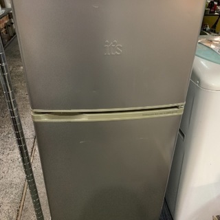 SANYO 2ドア冷凍冷蔵庫 中古 2006年製から 在庫多数 | prabhuecobags.com