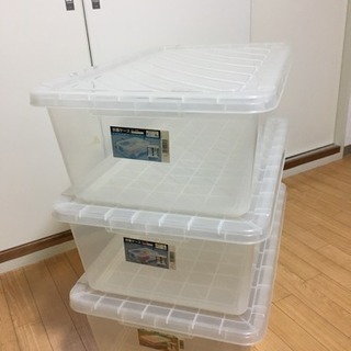 収納BOX(72×45×24) 3箱セット