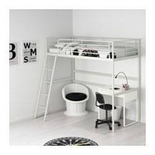 IKEA ロフトベット 新品