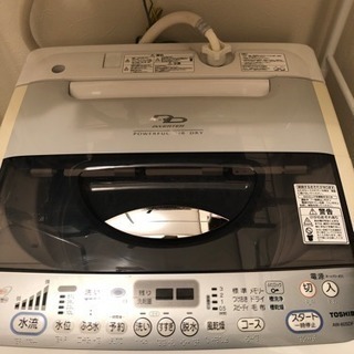TOSHIBA aw-60sdf 洗濯機