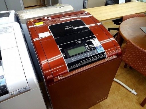 【取りに来れる方限定！】HITACHI 10.0kg縦型洗濯乾燥機売ります！