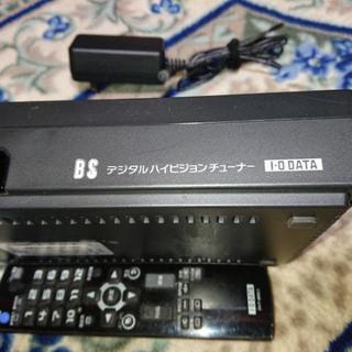 TVチューナー 渋く IO-DATA HVT-BTL 古いアナログテレビや