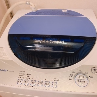 【交渉成立】SHARP 中古 洗濯機（ES-F456）