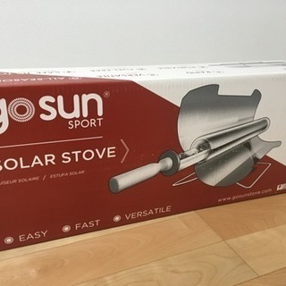 ソーラークッカー 新品未使用