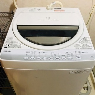 【引き取り大歓迎‼︎】東芝製 全自動洗濯機