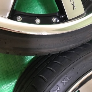 値引き致しました。マーベリック 508S-R