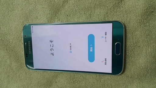 SAMSUNGギャラクシーS6 32g（LG U +）