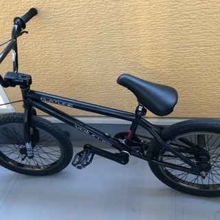 volume demolition bmx