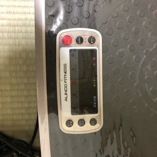 ⚠️緊急値下げ⚠️ALINCO 3D 振動 フィットネスマシン