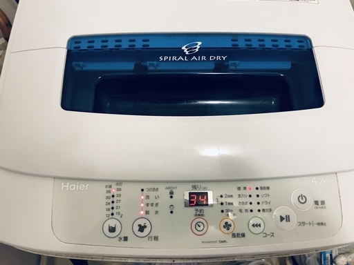 洗濯機　取りに来られる方