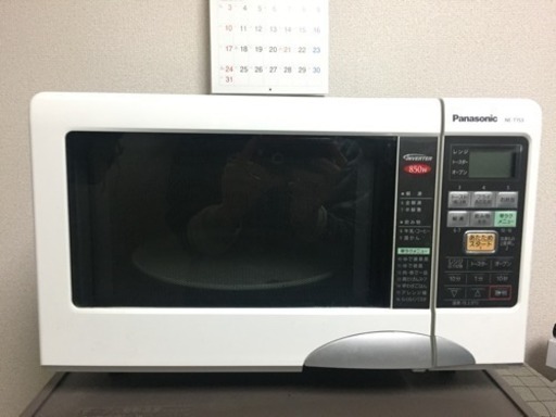 Panasonic 冷蔵庫\u0026電子レンジ