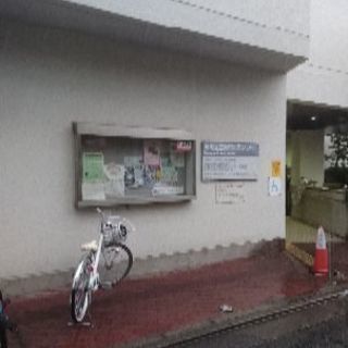 ぽちゃヨガ - 目黒区