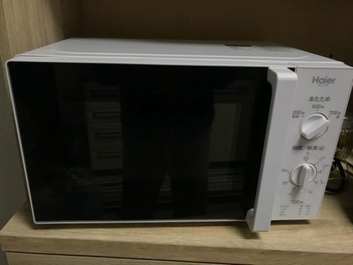 ハイアール電子レンジ