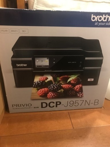 新品未使用!ブラザープリンター DCP-J957N ptpnix.co.id